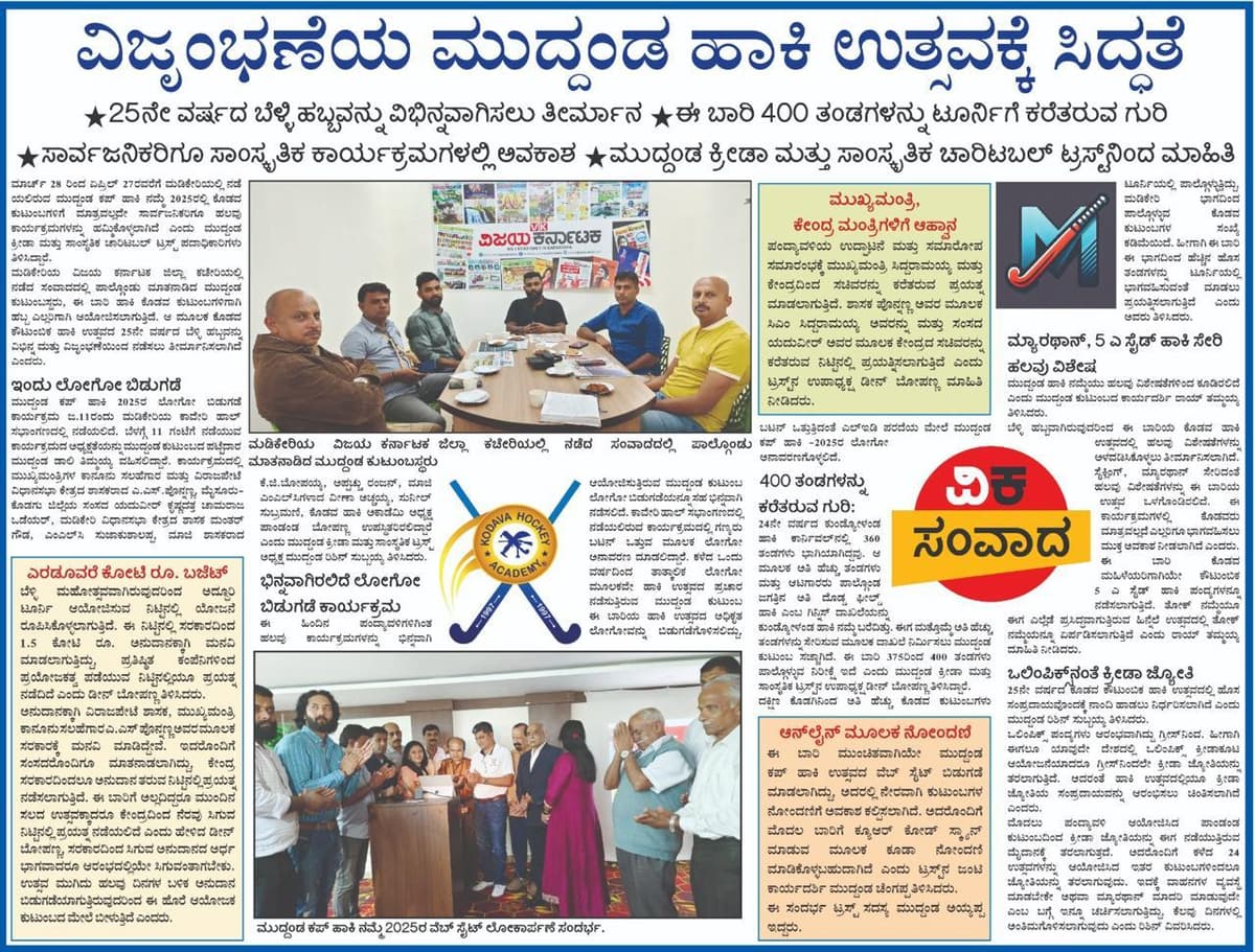 News & Media 15